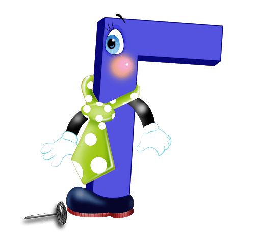 Аудиосказка, Баниласка, Буква Г, право и лево