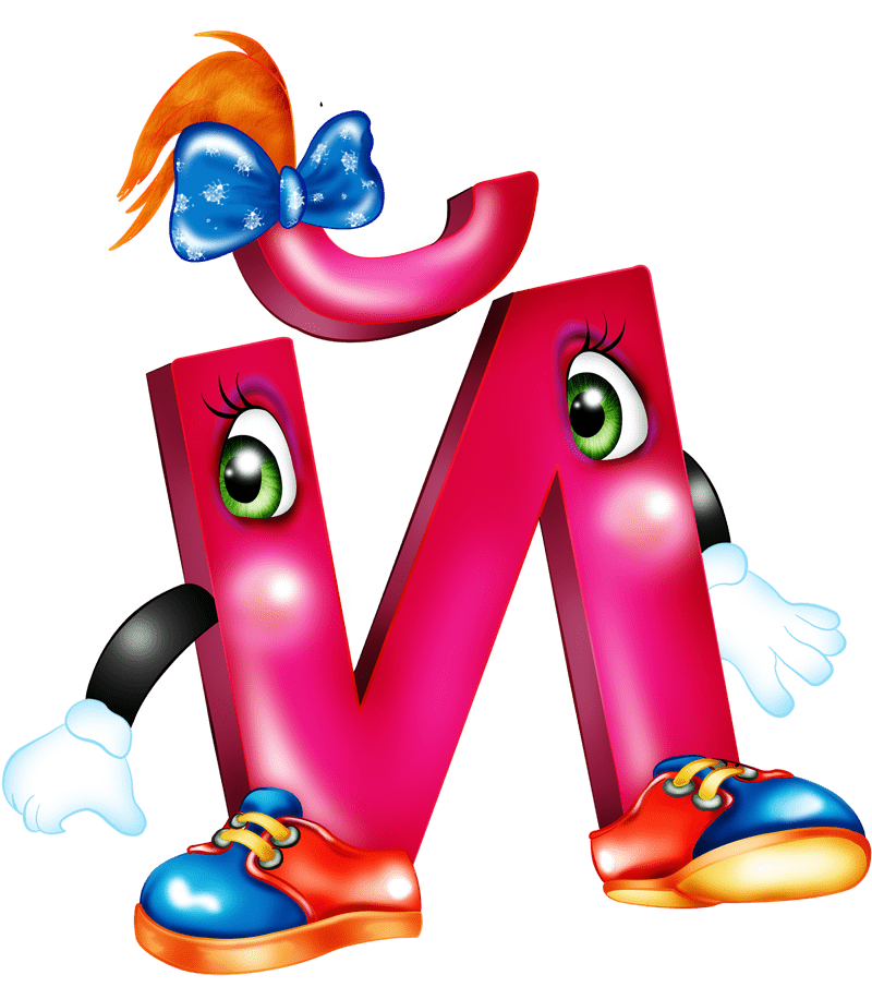 Аудиосказка, Баниласка, Буквы И и Й