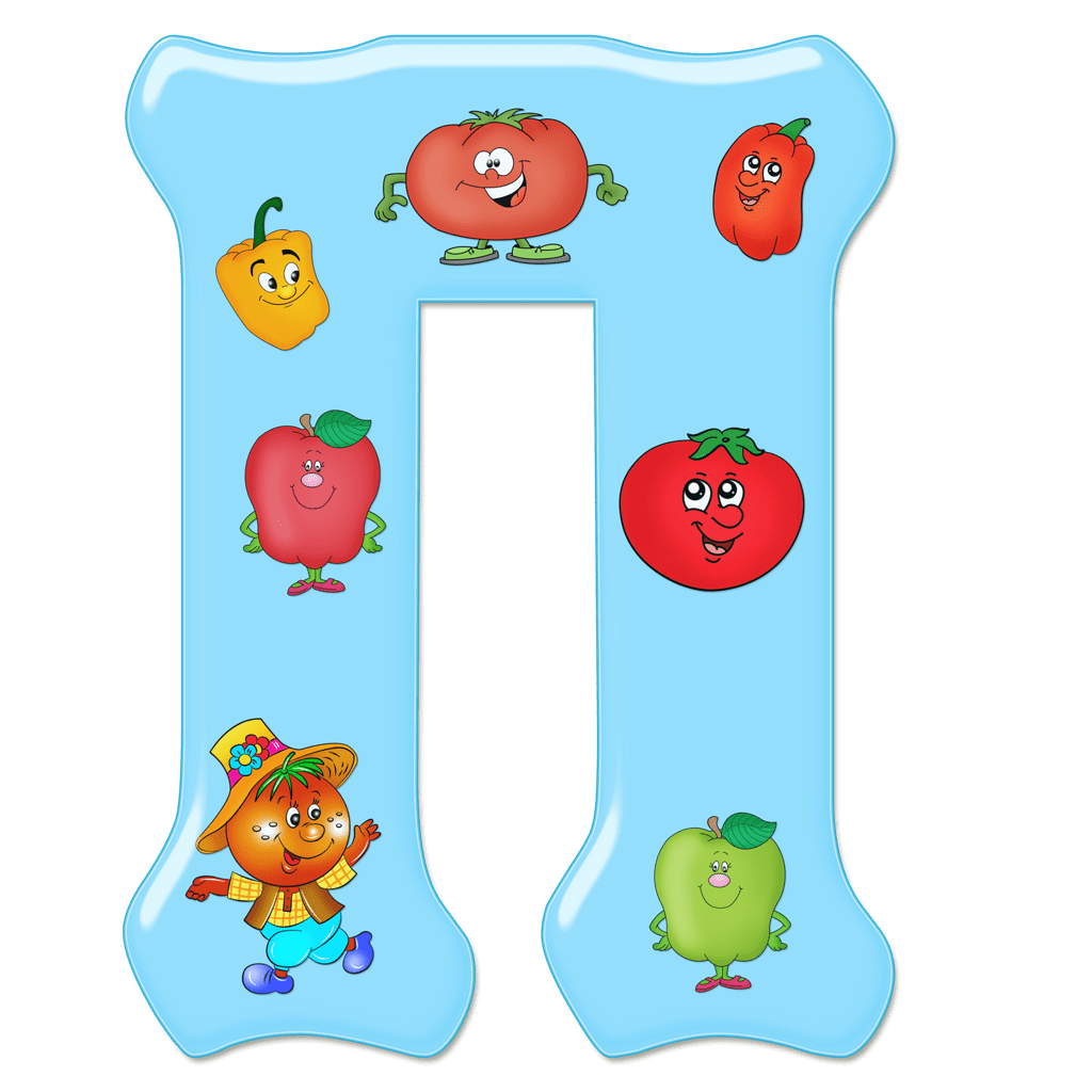 Аудиосказка, Баниласка, Буква П