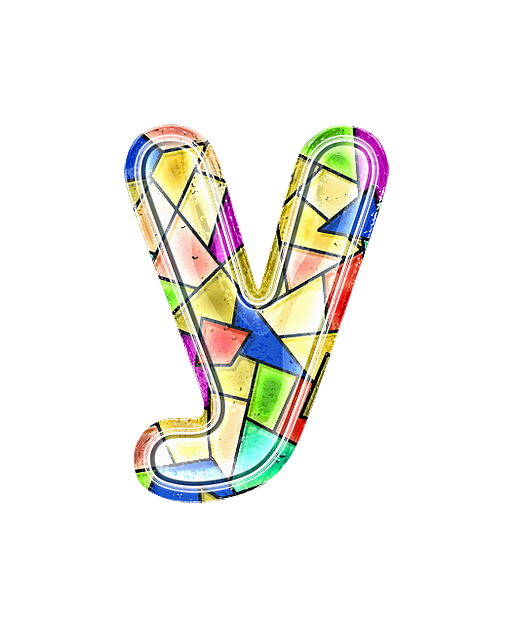 Аудиосказка, Баниласка, Буква У