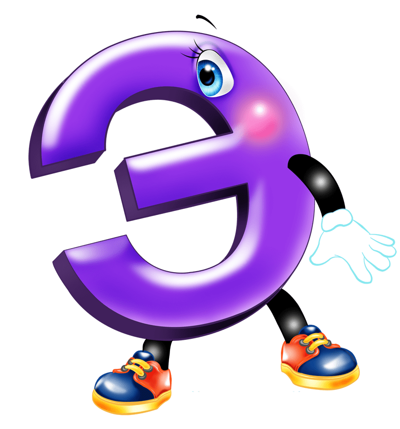 Аудиосказка, Баниласка, Буква Э