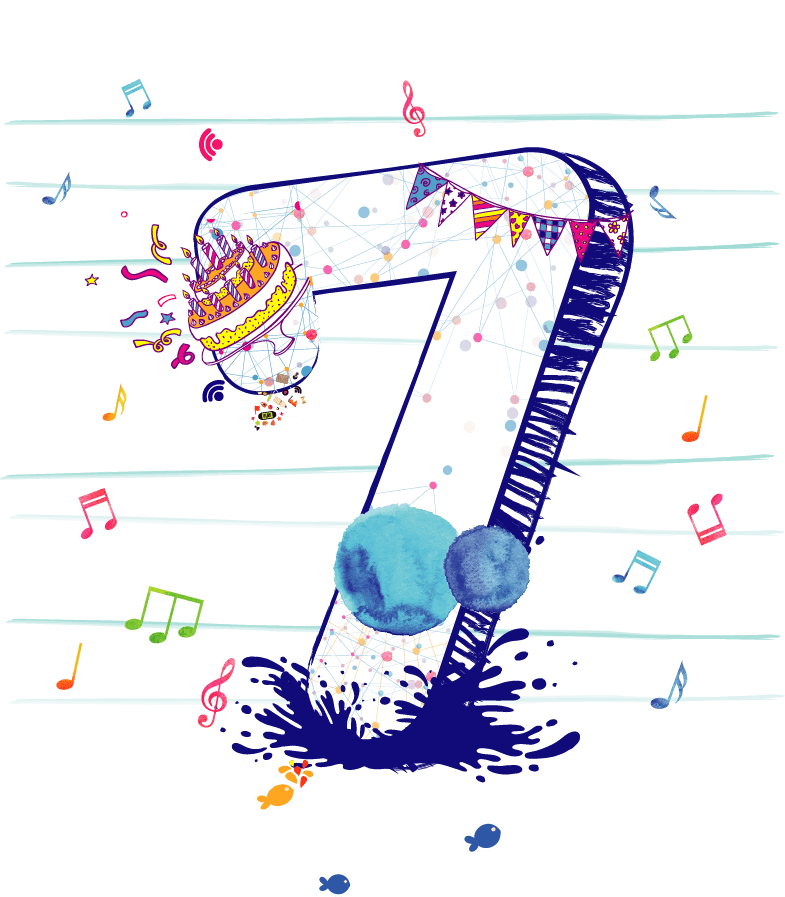 Аудиосказка, Баниласка, Цифра 7