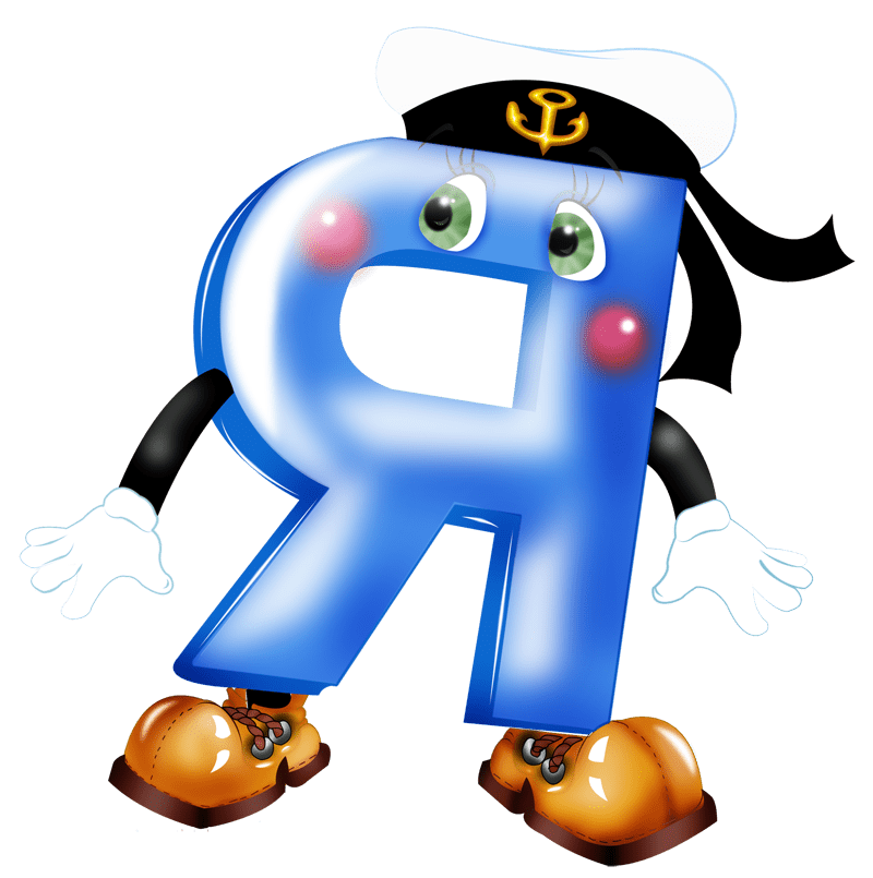 Аудиосказка, Баниласка, Буква Я