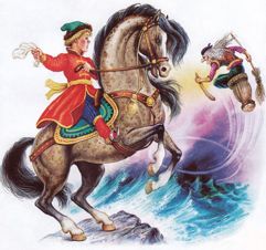 Баба Яга и Заморышек