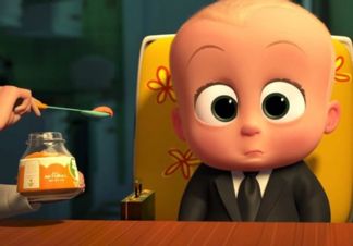 Босс-Молокосос