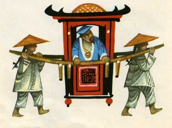 приказал слугам отнести его ко дворцу