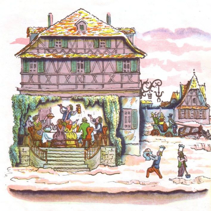 Только никто на это не жаловался