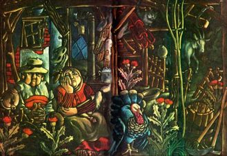 Хорошие хозяева