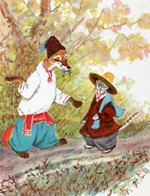 Кот повстречался с лисом