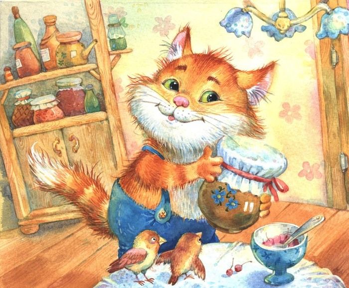 Слушать Колыбельные сказки дедушки Дрёмы Кот-Воркот Котофей Котофеич онлайн на ночь