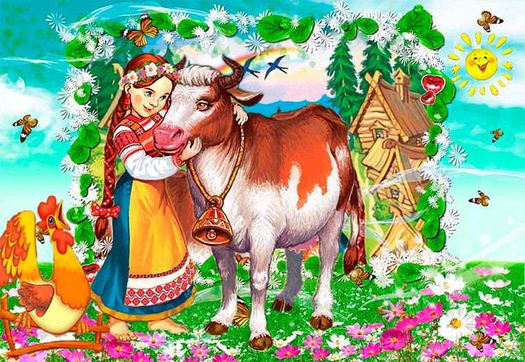 Слушать Колыбельные сказки дедушки Дрёмы Крошечка-Хаврошечка онлайн на ночь