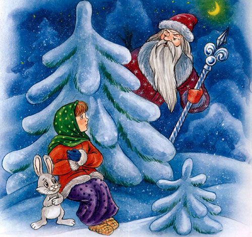 Слушать Колыбельные сказки дедушки Дрёмы Морозко онлайн на ночь