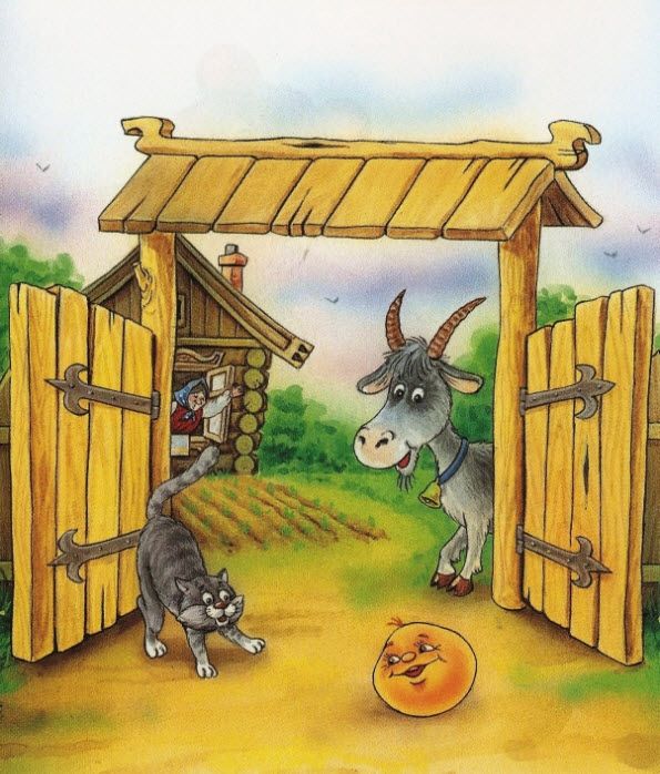 со двора за ворота