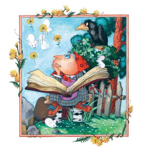 Аудиосказка Маленькая Баба Яга Пройслера Отфрида