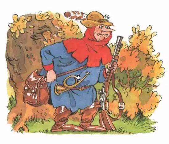 На дороге показался лесничий