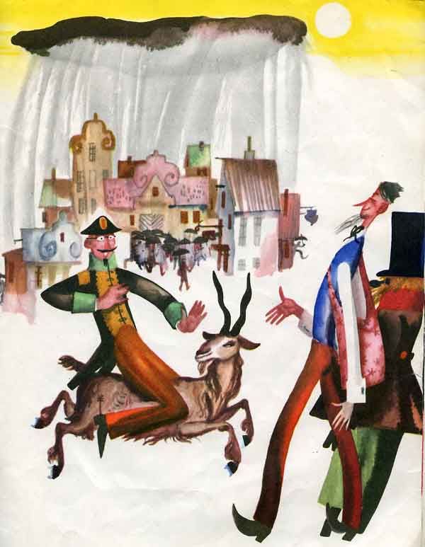 бургомистр скачет на козе