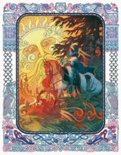 Сказка о мертвой царевне и семи богатырях