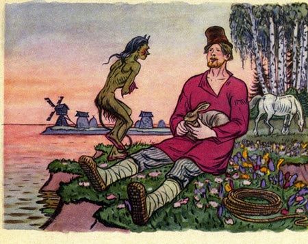 Балда братца гладит