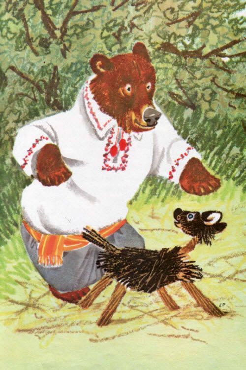 из дремучего бора медведь наскочил на бычка