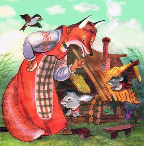 Идет лисичка-сестричка