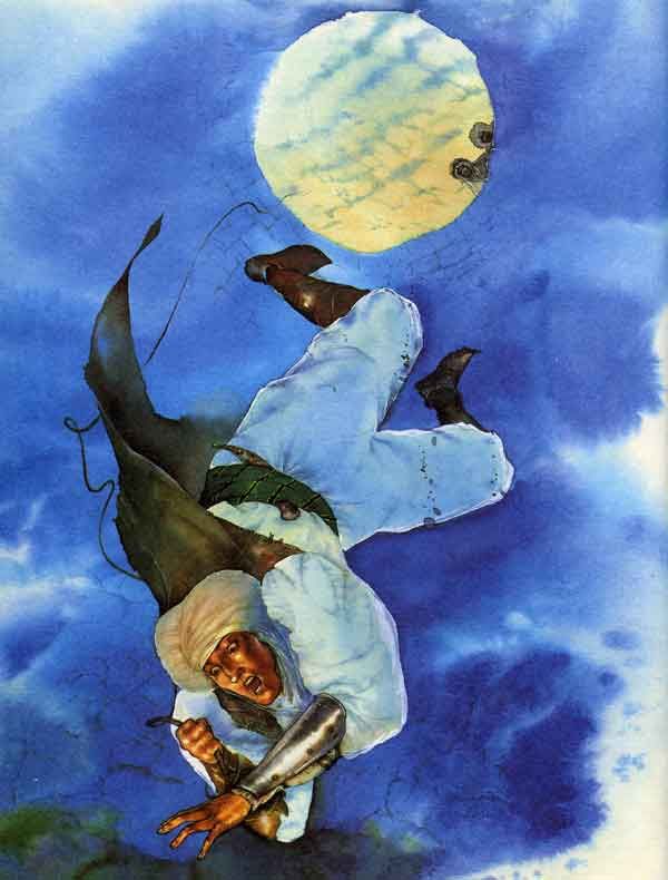 Обрезали они веревку