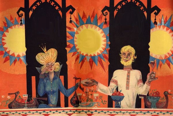 свадьба всё ж невесела